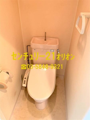 【トイレ】 | ベルファース練馬／ベルファースネリマ