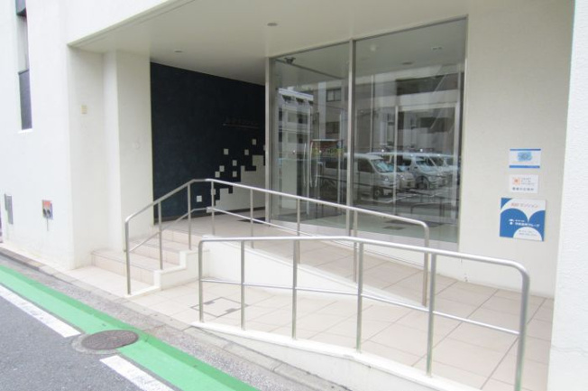 【その他】 | 高砂マンション