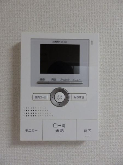 【セキュリティ】 | ヴィレッジ生田