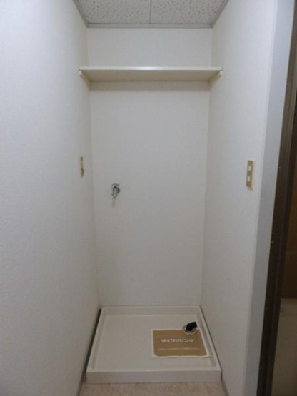 【その他】 | ヴィレッジ生田