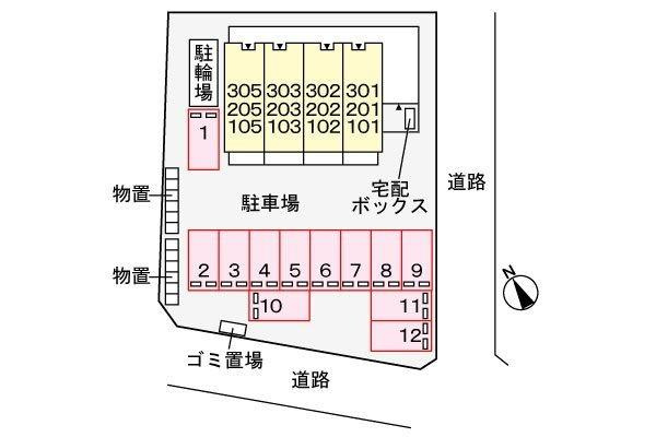 【駐車場】 | ピュアセルト森尾２