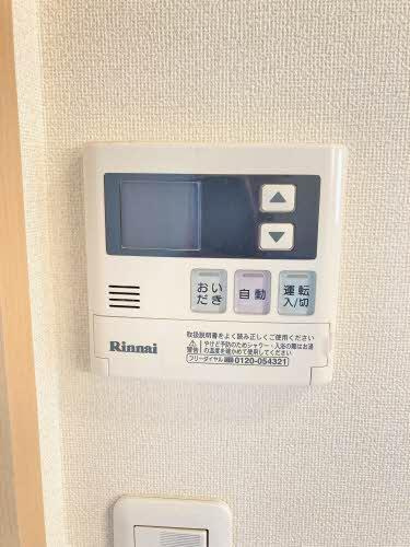 【設備】 | パインデュー　Ａ棟