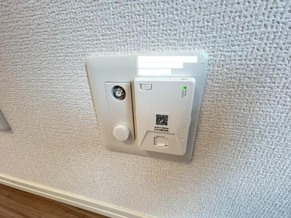 【設備】 | グリーンガーデン