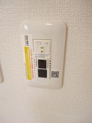 【設備】 | ウィング　ヴュー　B棟