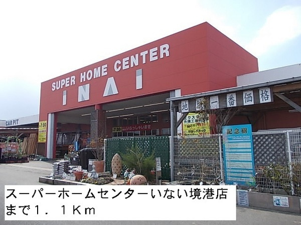 【その他】 | ル・サン２