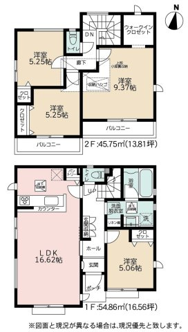 【間取り】 | 4LDKはリビングダイニングキッチンと4つの居室がある間取りで、大家族や二世帯住宅に最適。広々としたリビングで家族団らんを楽しみ、個室でプライベートな時間も確保でき、快適な生活を送ることができますよ。
