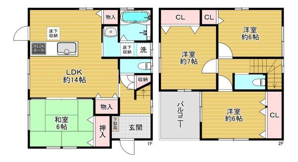 【間取り】
