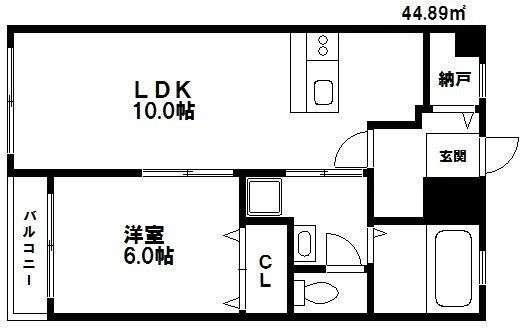  | 清ビル
