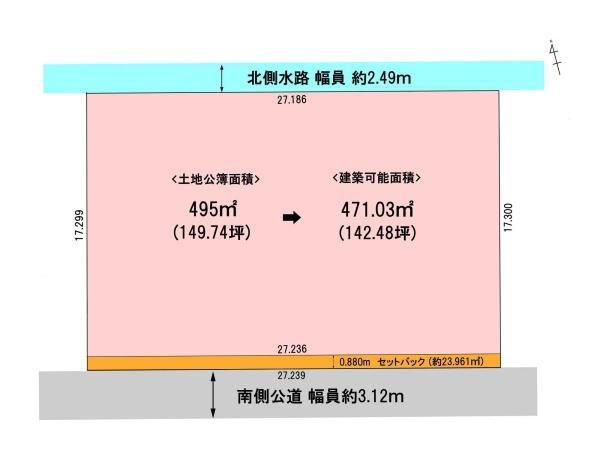 岐阜県羽島郡笠松町田代のその他|外観です