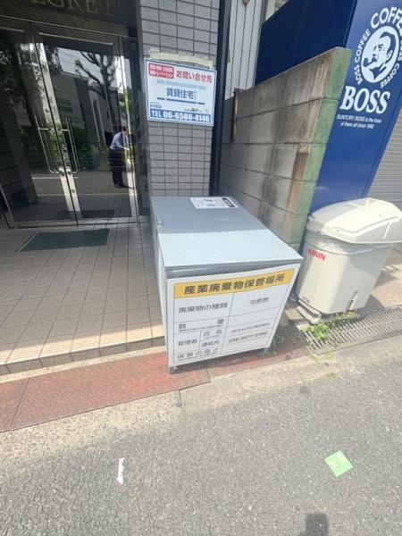 HOUSE EGRETのエントランス