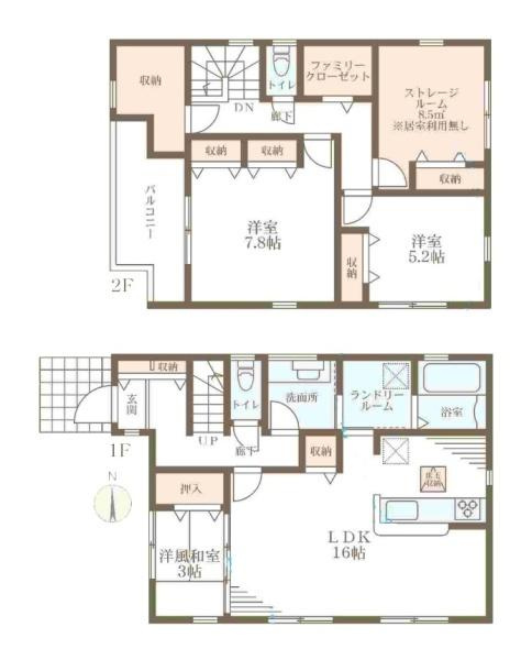 リーブルガーデン礒野町 ／新築一戸建の間取り