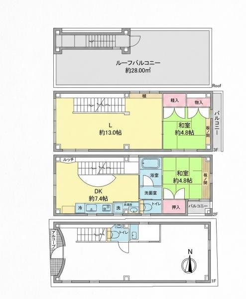 川崎市川崎区追分町の中古一戸建