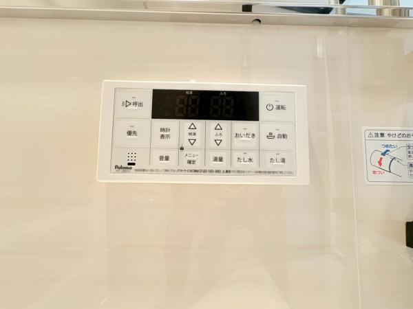 カサベルダのその他|見やすい操作パネルが設置されており直感的なボタン配置で毎日の使用に便利です。各種機能の設定がしやすく細かな温度調整や予約にも対応しています。