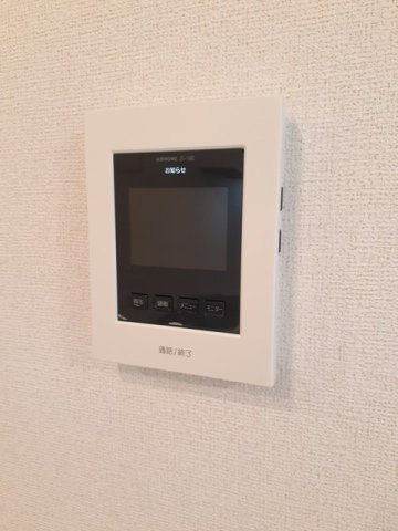アヴニールＤのセキュリティ