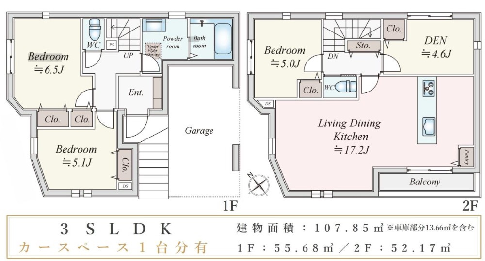 横浜市西区浅間町２丁目　全２棟　★仲介手数料無料★