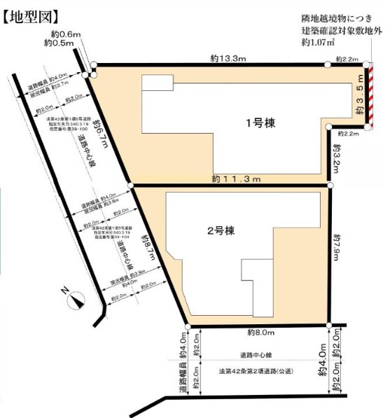 横浜市西区浅間町２丁目　全２棟　★仲介手数料無料★|仲介手数料無料！お問合せ下さい/080-7058-7312 