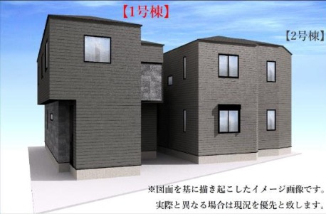 横浜市西区浅間町２丁目　全２棟　★仲介手数料無料★の外観パース|仲介手数料無料！お問合せ下さい/080-7058-7312 