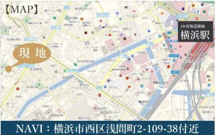 横浜市西区浅間町２丁目　全２棟　★仲介手数料無料★|仲介手数料無料！お問合せ下さい/080-7058-7312 