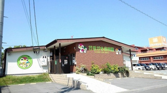 【周辺】 | かるがも保育園まで850m