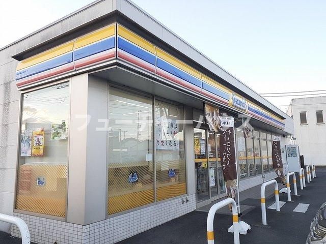 メゾンステージ水野　Ａの周辺|ミニストップ茨城町長岡店まで1333m