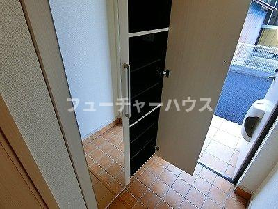 さくらさんのその他