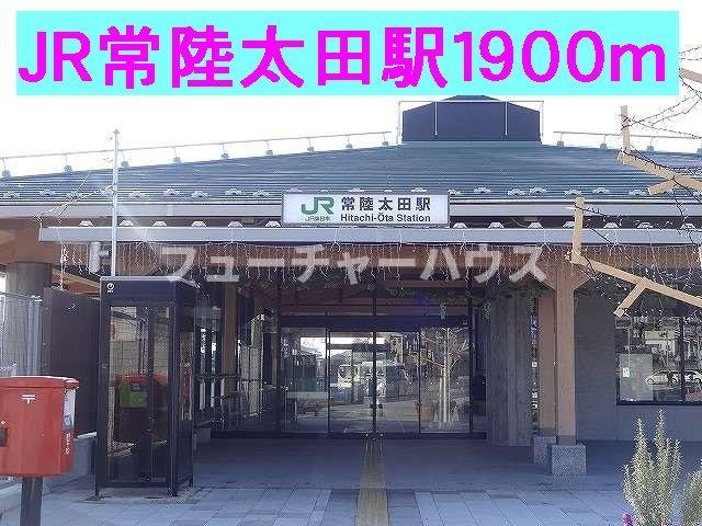 さくらさんの周辺|ＪＲ常陸太田駅まで1900m