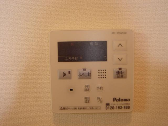 クレアのその他|給湯器リモコン