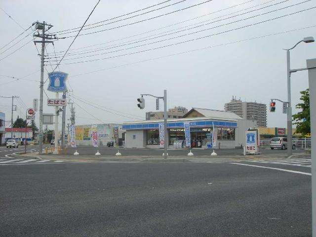 クレアの周辺|ローソン水戸赤塚駅南店まで240ｍ