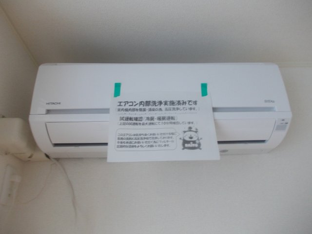 グレイスの設備