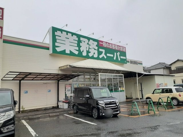 アペルト泉佐野Ⅴの周辺|業務スーパー様まで537m