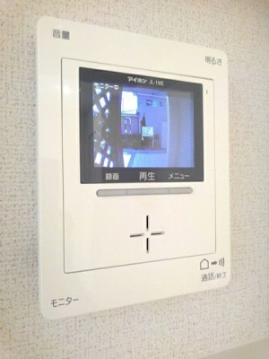 【セキュリティ】 | ブリッジハウス