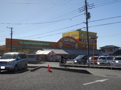 【周辺】 | コーポロマンＤ | エブリィビックデー　西富士店まで550m