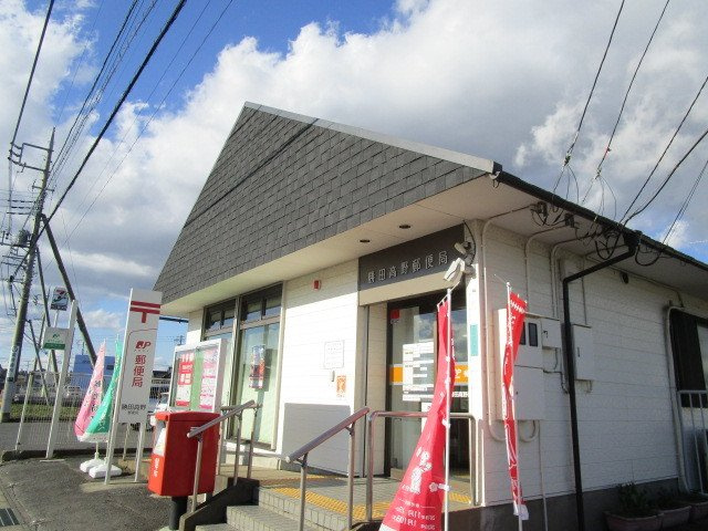 カリーノの周辺|勝田高野郵便局まで1300m