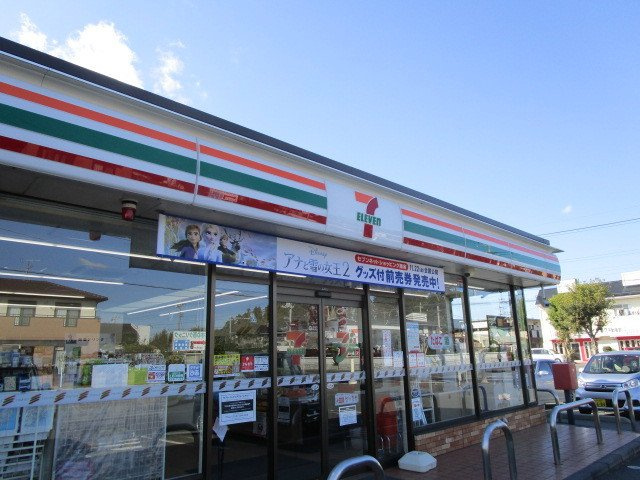 ジュテームの周辺|セブンイレブン佐和店まで500m