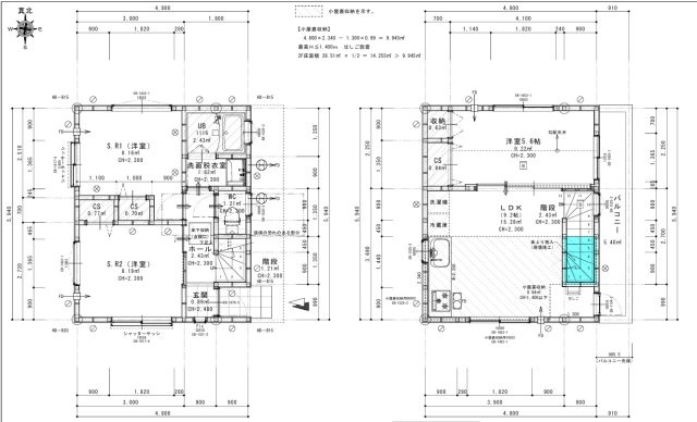東京都昭島市緑町5丁目　売地　建築条件なし（建物有）の参考プラン|建物17坪　3DK