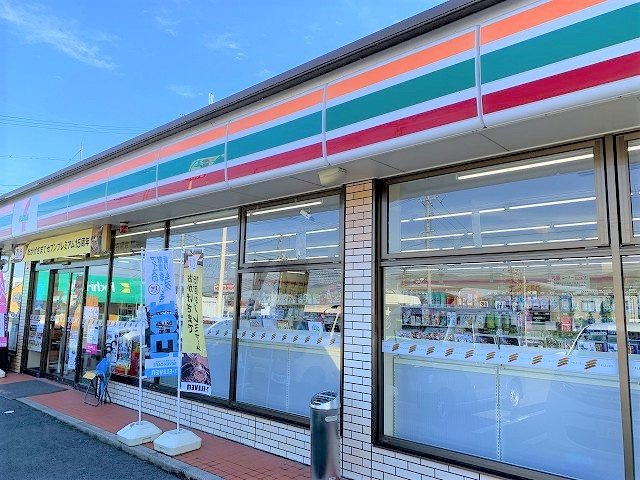 レオパレスたかのはの周辺