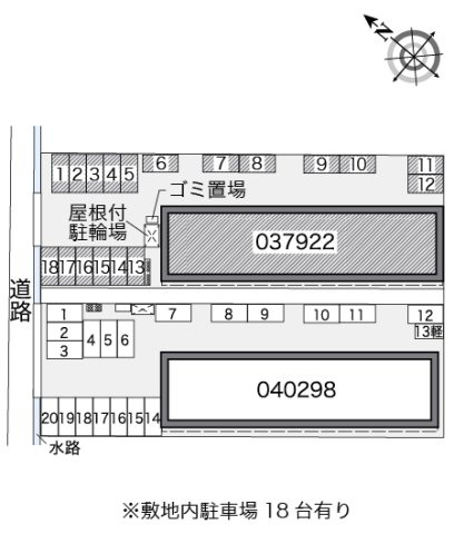 レオパレスたかのはのその他
