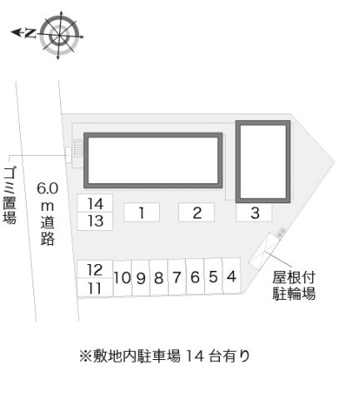 【その他】 | レオパレスライズ