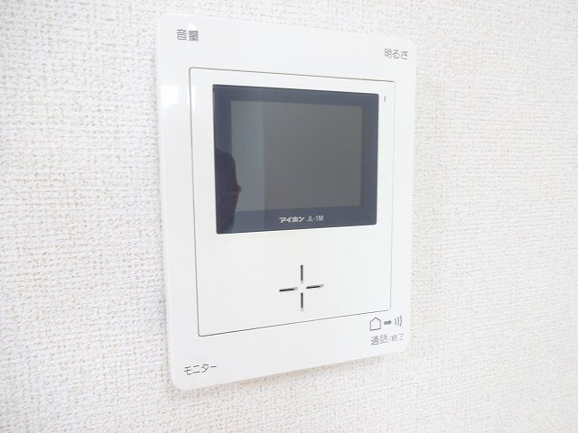サニーレジデンス　２号館のその他