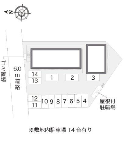 レオパレスライズのその他