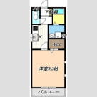 アズーリの画像