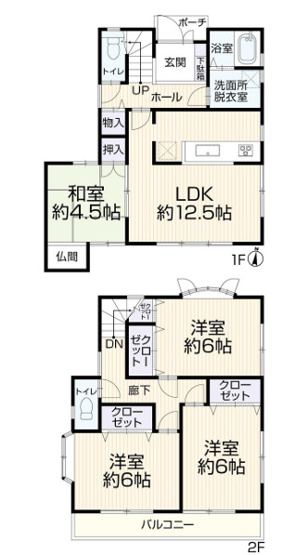 【間取り】 | 綾瀬市上土棚北2丁目　中古戸建て【仲介手数料無料】 | 海老名市を中心に地域密着で営業♪不動産のことなら「大樹不動産」へ