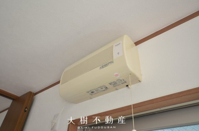 【設備】 | 綾瀬市上土棚北2丁目　中古戸建て【仲介手数料無料】
