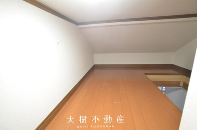 【その他】 | 綾瀬市上土棚北2丁目　中古戸建て【仲介手数料無料】