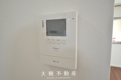 【設備】 | 綾瀬市上土棚北2丁目　中古戸建て【仲介手数料無料】