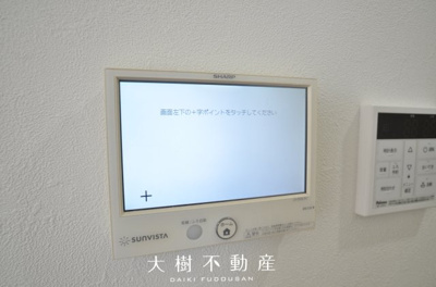 【設備】 | 綾瀬市上土棚北2丁目　中古戸建て【仲介手数料無料】