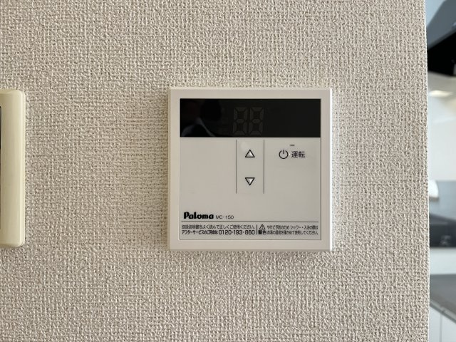Ｐｉｎｅ　Ｃｏｕｒｔの設備