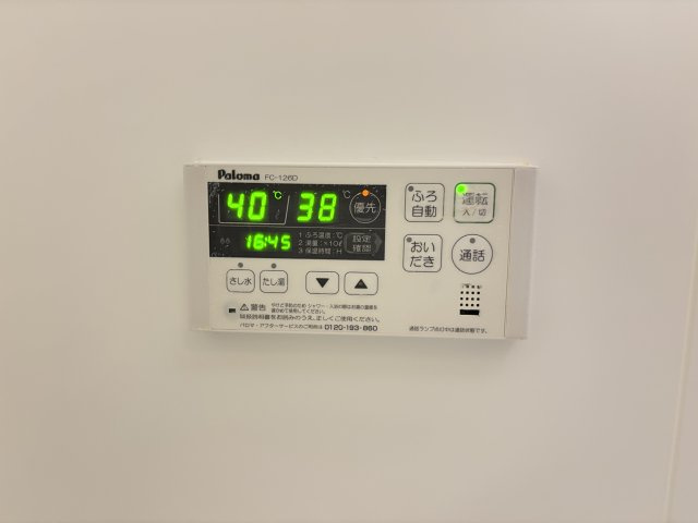 ル・サンⅡの設備