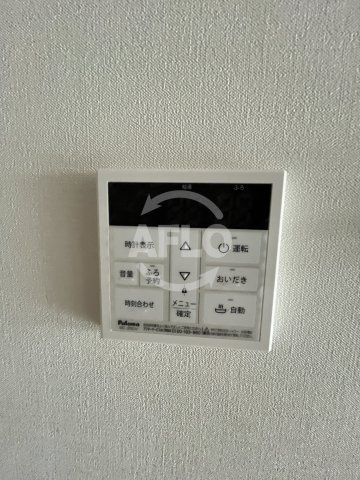 サニーサイド深江の設備|サニーサイド深江　給湯設備
