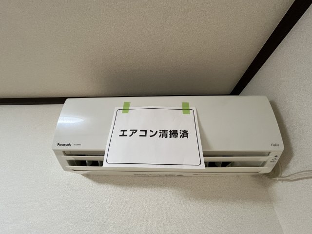 【設備】 | ハイツゆき